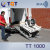 TT 1000 Plattformwagen mit Raupenantrieb