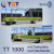 TT 1000 Plattformwagen mit Raupenantrieb