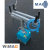 WIMAG Turbo-M bis 50 kg für poröse Materialien
